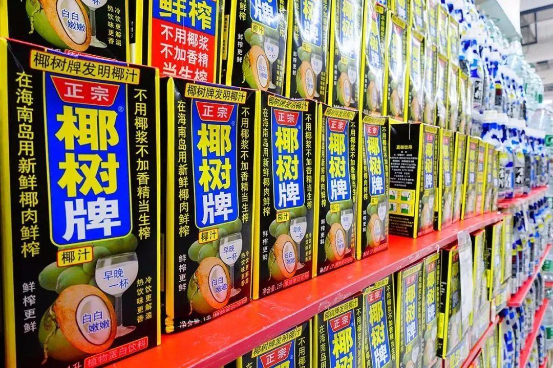 椰树集团因低俗宣传语多次被处罚,椰树因低俗宣传语被多次处罚