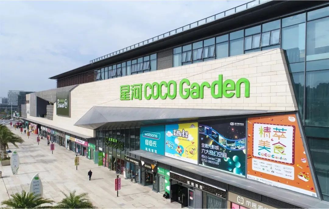 惠阳最宜居楼盘是哪个,惠州惠阳十大高档小区排名