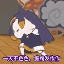 植物大战僵尸游戏背后的故事,快乐游戏讲了什么故事