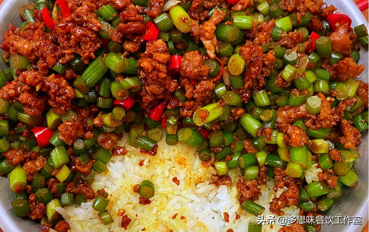 最常见的几种盖浇饭做法,5道美味盖浇饭做法集锦懒人必备