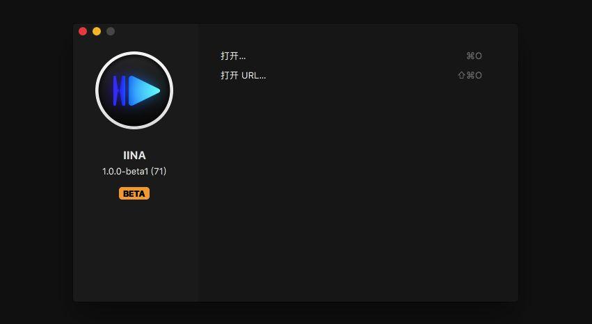 2021mac必备软件免费,mac装机必备十大软件免费