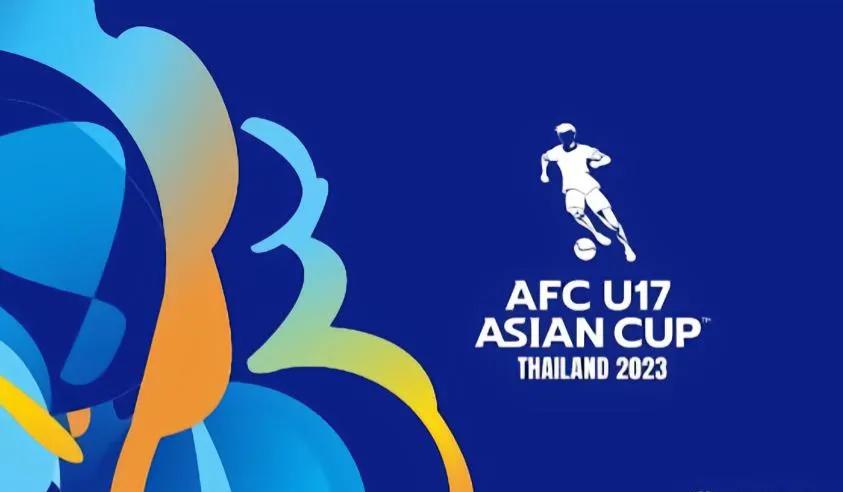 u17亚洲杯最新赛况,u17亚洲杯8强全部出炉