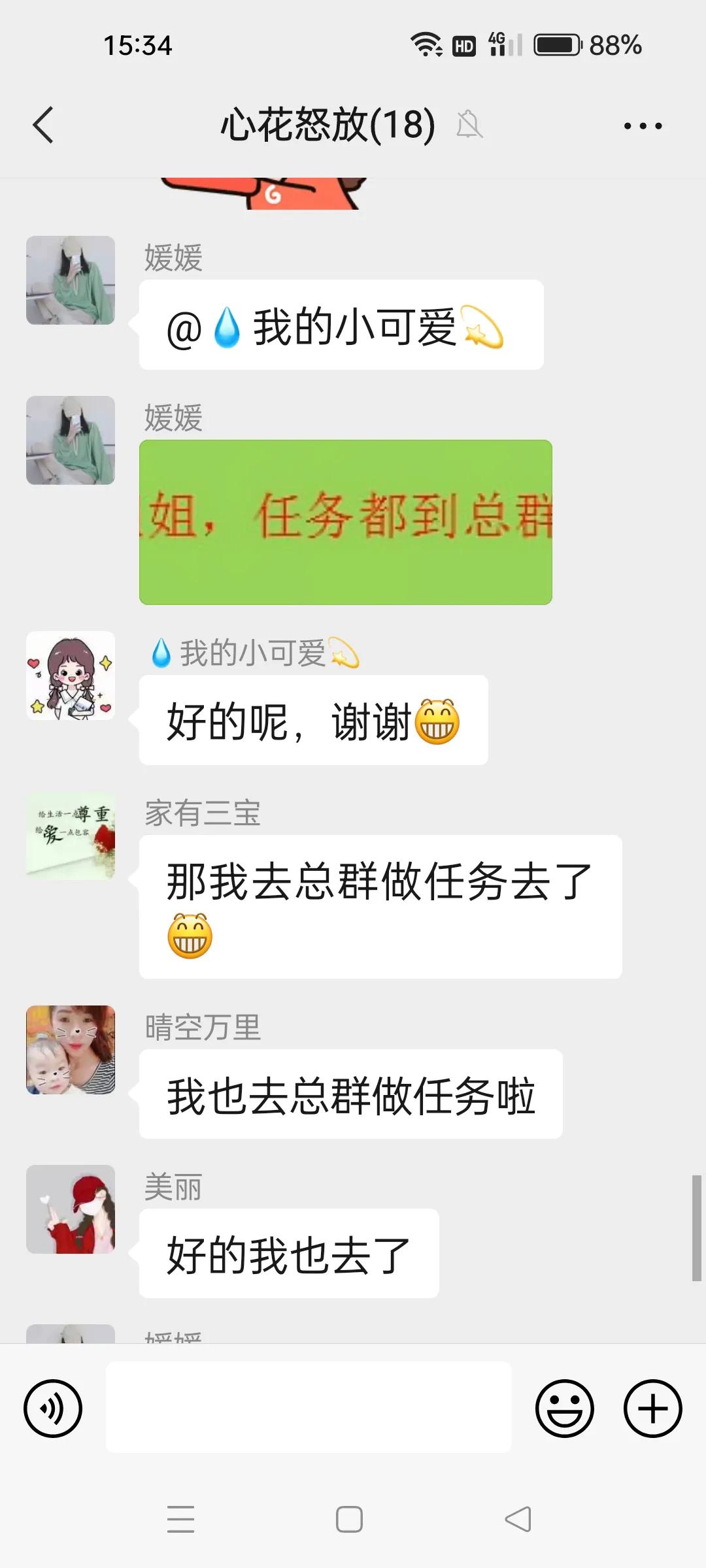 你们有被骗了的吗,你们有被骗的经历吗