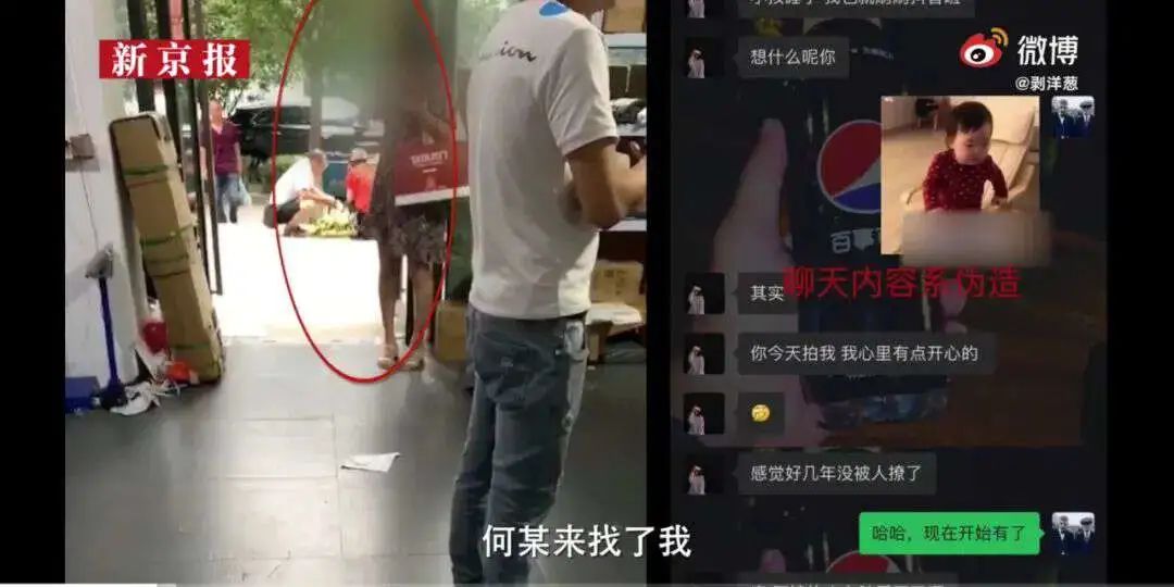 在网络上被造黄谣怎么处理,网络上被造黄谣的正确处理方法