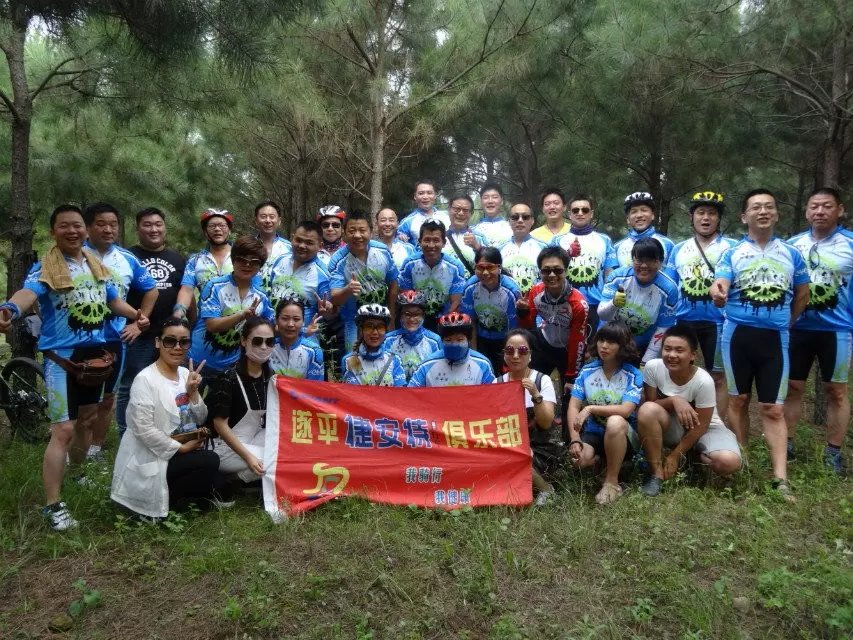 驻马店遂平县凤鸣谷景区地址,遂平凤鸣谷介绍