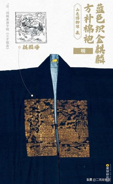 华夏历史服饰,华夏传统服装