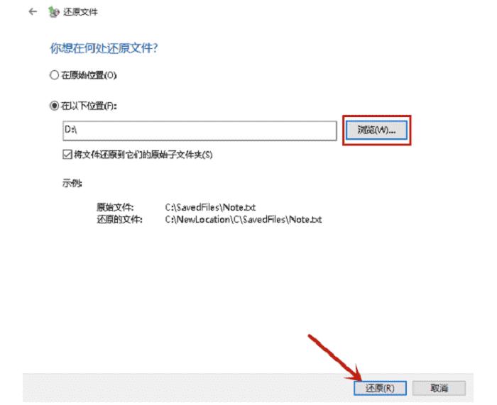 电脑文件彻底误删怎么恢复,如何恢复电脑上误删的文件