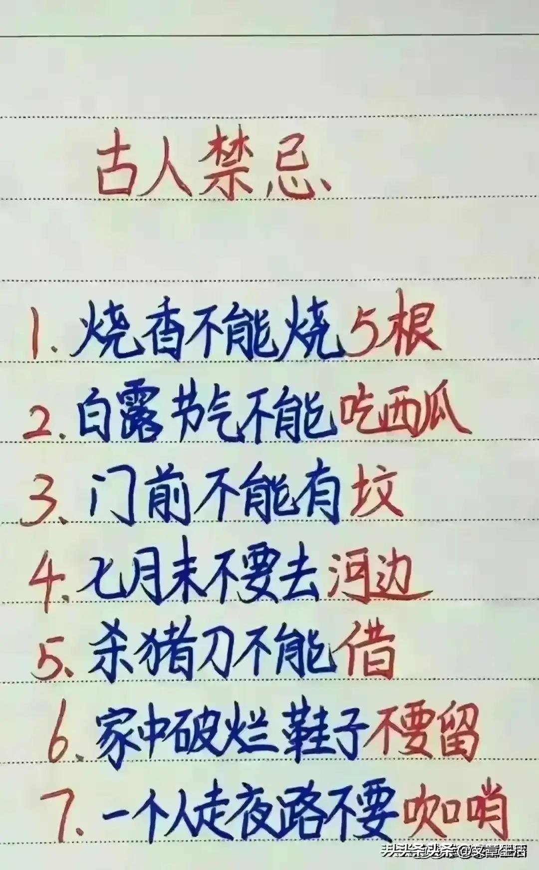 中国瓶装饮用水最新排行,中国饮用水品牌排行榜前十名