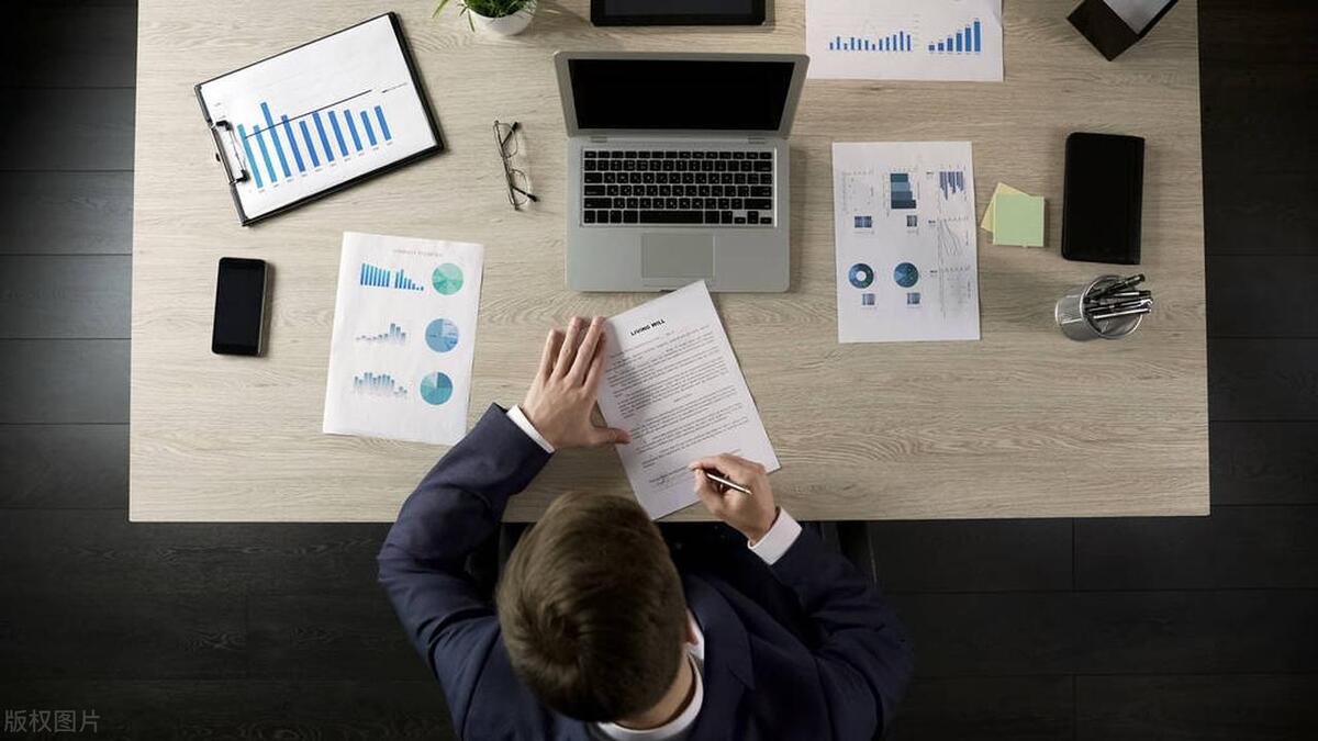 富人家庭都会规划的这4大账户，你家有了吗？