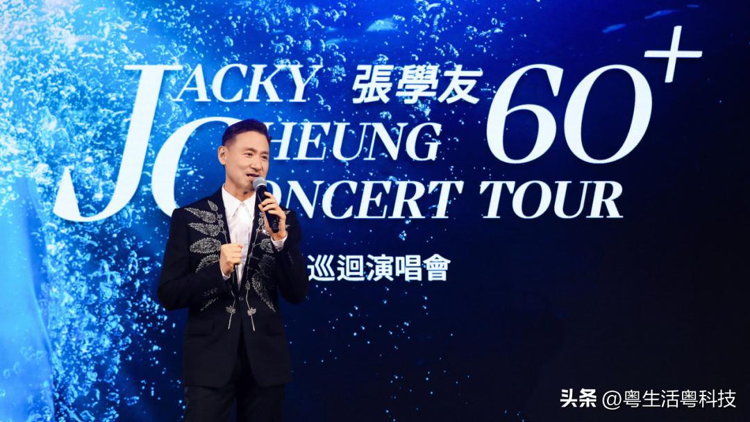 贝克汉姆酒店,让贝克汉姆都惊艳的豪宅