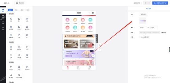 实体店微信开店怎么做,如何在微信上开店流程