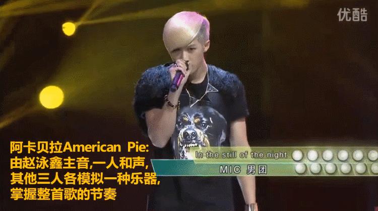 代言螺蛳粉的男星,卖螺蛳粉网红男扮女装好几个人