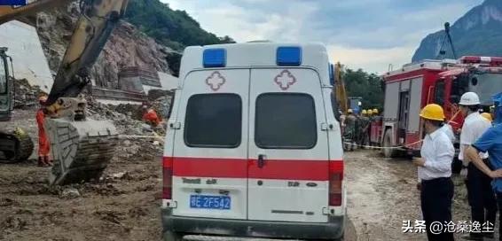 五峰山体滑坡救出7人,湖北五峰突发山体滑坡数人失联