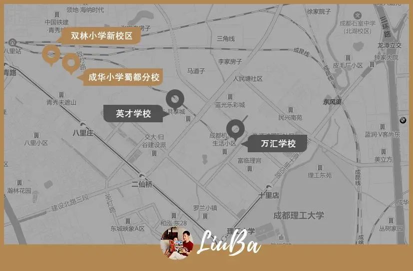 名校名企联手打造区域教育新高地,打造比肩东西海的教育强区