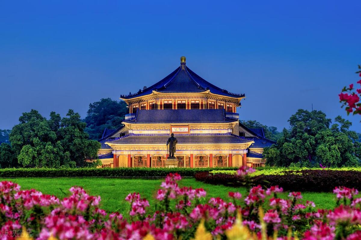 中南大学中山大学,中山大学中南大学哪个厉害