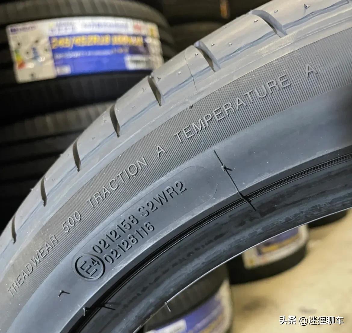 一张图看懂轮胎标识,读懂汽车轮胎型号识别与标识