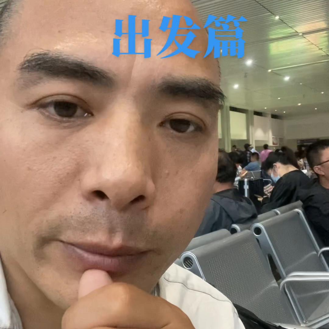 没钱花好难过,没钱花很难过吧