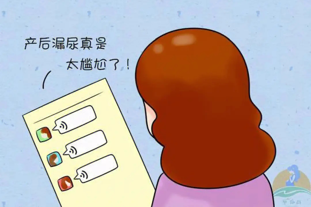 女的外阴突然肥大怎么回事,女外阴肥大有什么影响