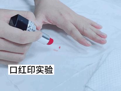 衣服溅上油渍快速处理,100%棉的衣服沾上油渍怎么洗