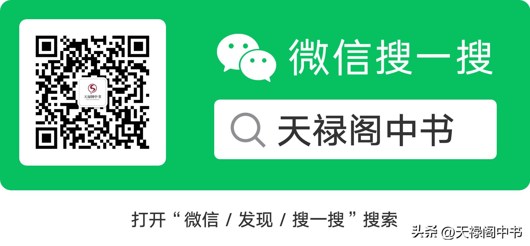 地球首富马斯克是怎样炼成的,马斯克从穷小子到世界首富的经历