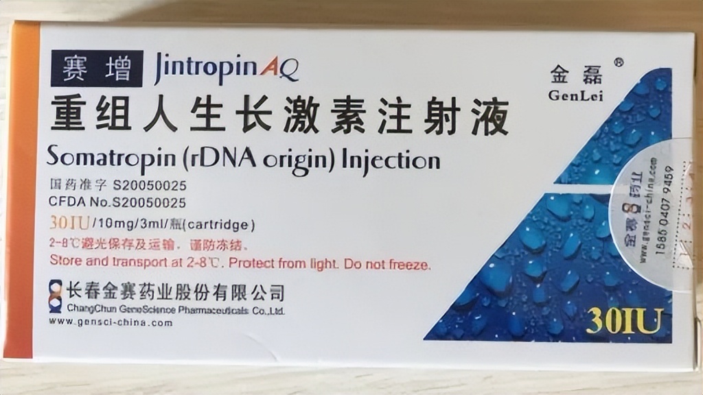 个子不矮发育早应该打生长激素吗,女孩个子矮打生长激素最佳期