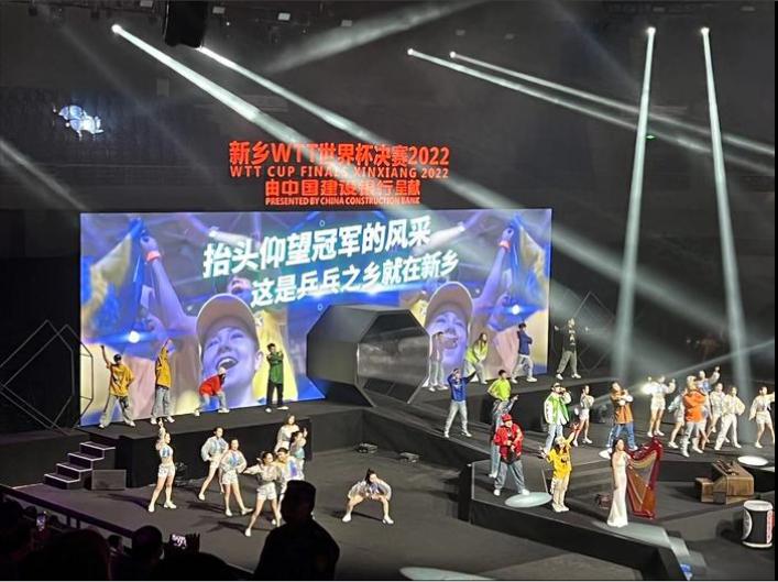 新乡WTT世界杯决赛2022开幕！附今日赛程安排