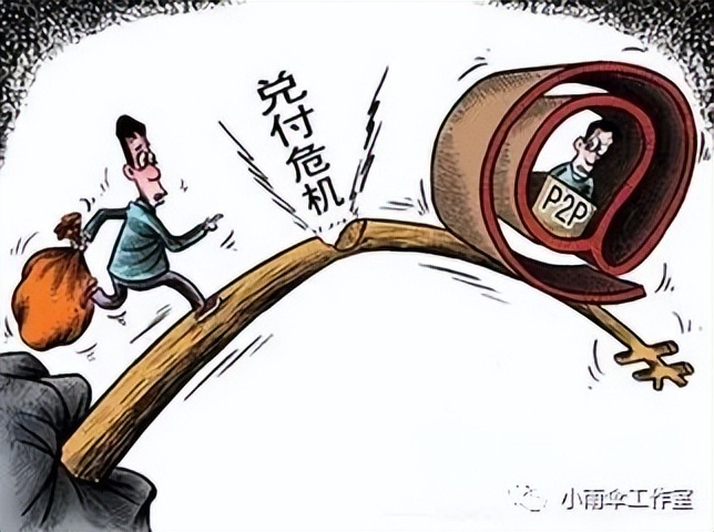 理财是什么学问,理财大概意思