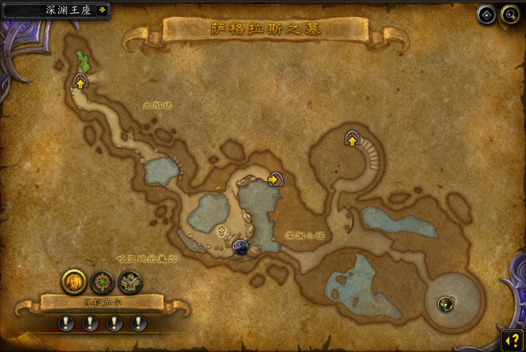 魔兽萨格拉斯之墓主母无法攻击,萨格拉斯之墓3号boss在哪