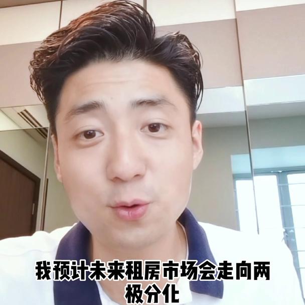 外国人买新加坡公寓印花税,新加坡房地产降温措施