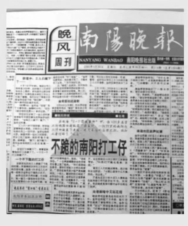放下昔日傲慢，三星想用新手机升级不涨价来获得中国市场？难矣