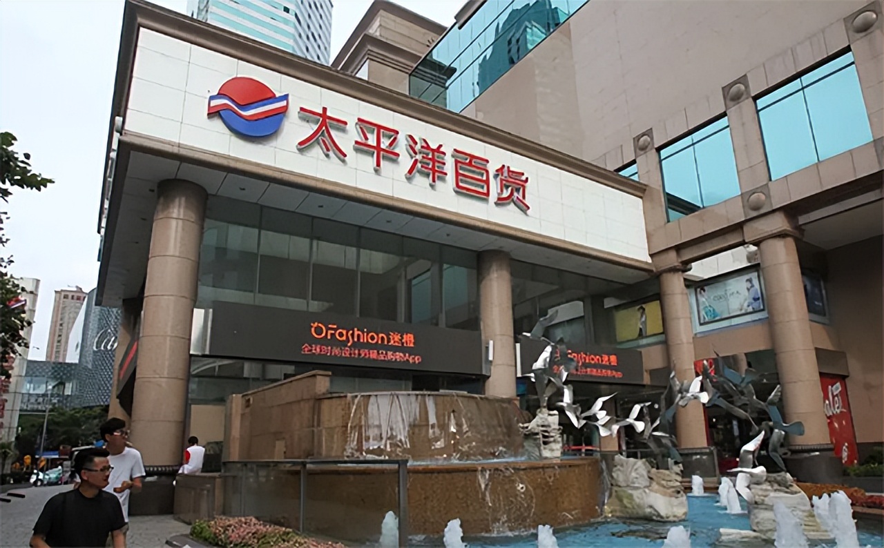 赚大陆钱捐给“*独台**”的集团：*进党民**的头号金主，22年被杀鸡儆猴