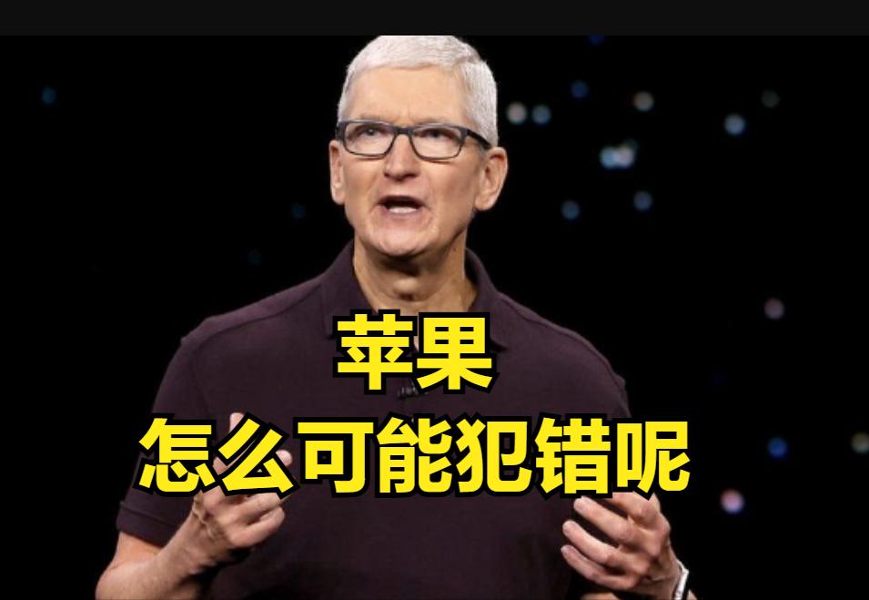 苹果iphone14是单卡还是双卡,苹果iphone14卡槽不支持双卡