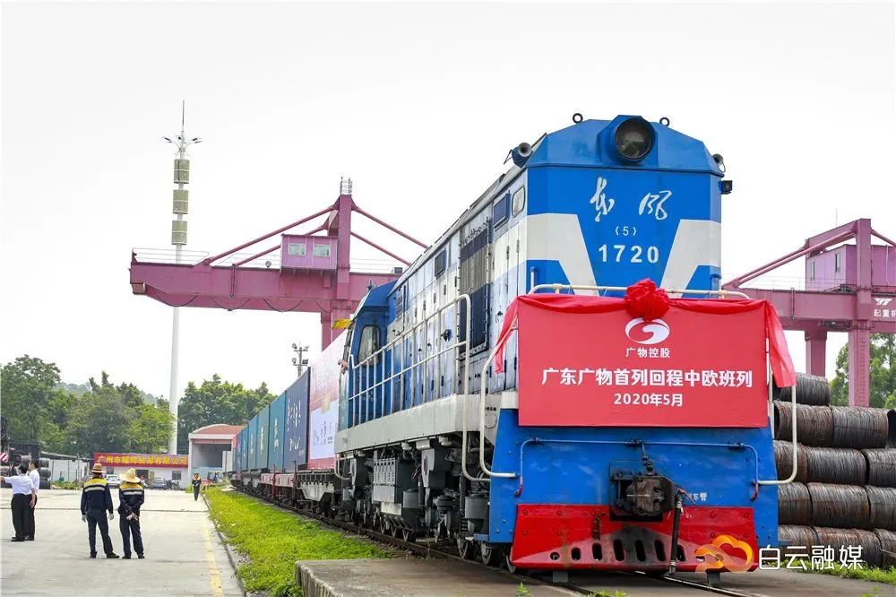 天河新增一批宅地，珠花笑了，富颐哭了