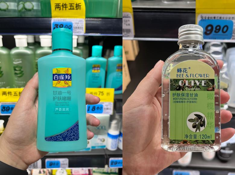 秋冬护肤老国货推荐,秋冬季爆款护肤推荐