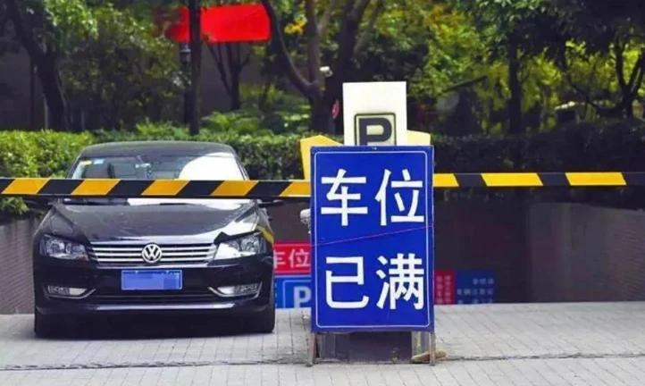 我国14亿人口，为啥汽车突然卖不动了？老百姓和专家同时说出实情