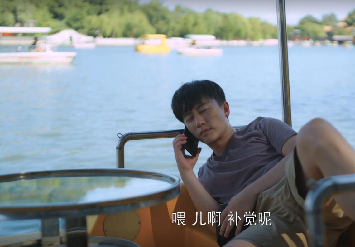 一个细节不对就翻车？正午阳光《欢迎光临》，“伪北漂”被吐槽