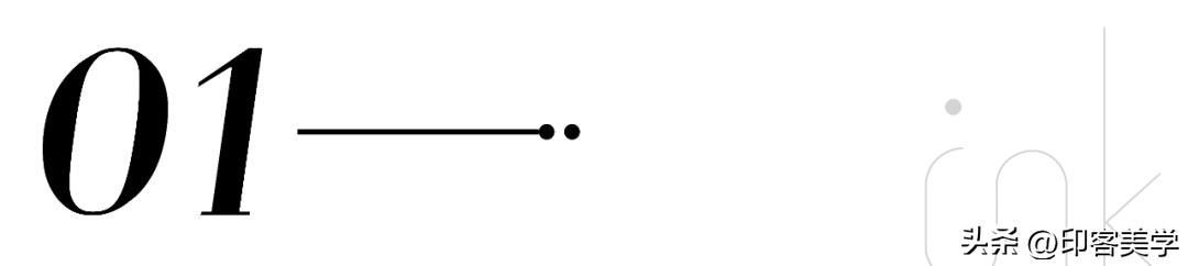 “电子猪猪女”成为吃播界的流量密码