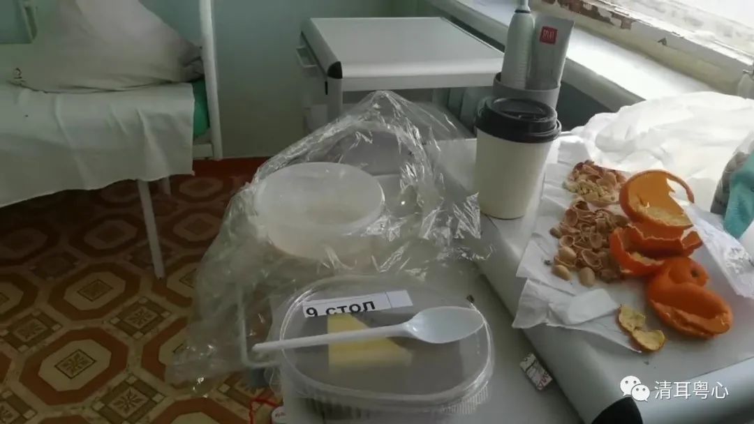 俄罗斯硬核防疫隔离,俄罗斯疫情隔离人员自述