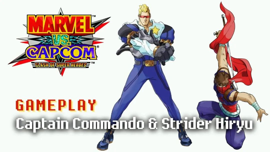 街机游戏快打旋风连招,街机游戏快打旋风敌兵介绍