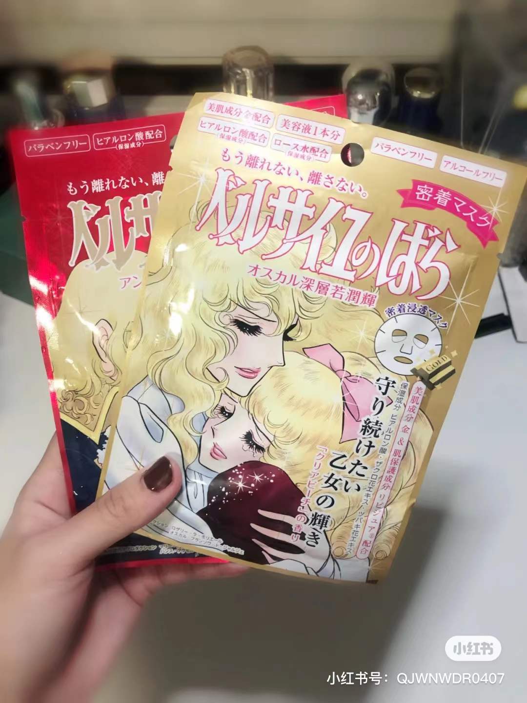 论你用过的最好用的面膜,用过真正好用的面膜