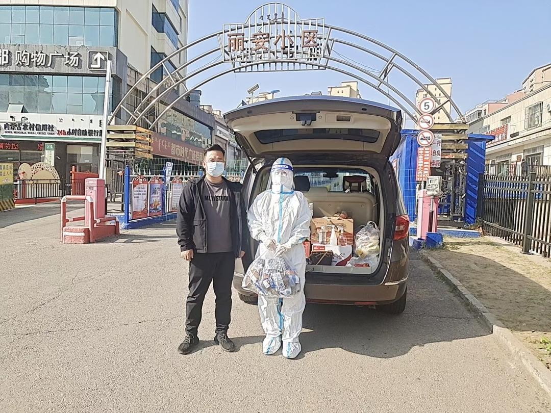 城市静默爱不缺席