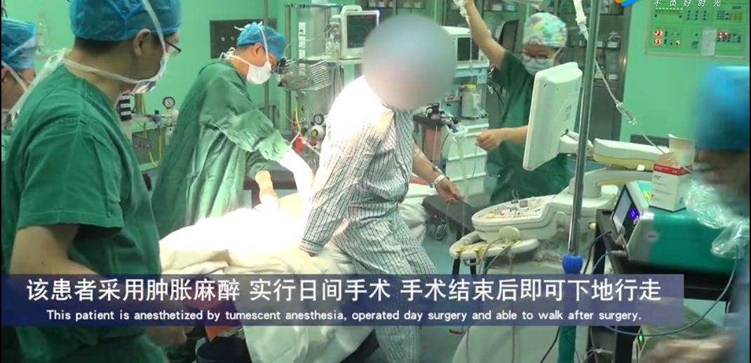 静脉曲张的福音！下肢静脉腔内微波消融闭合术，效果到底怎么样？