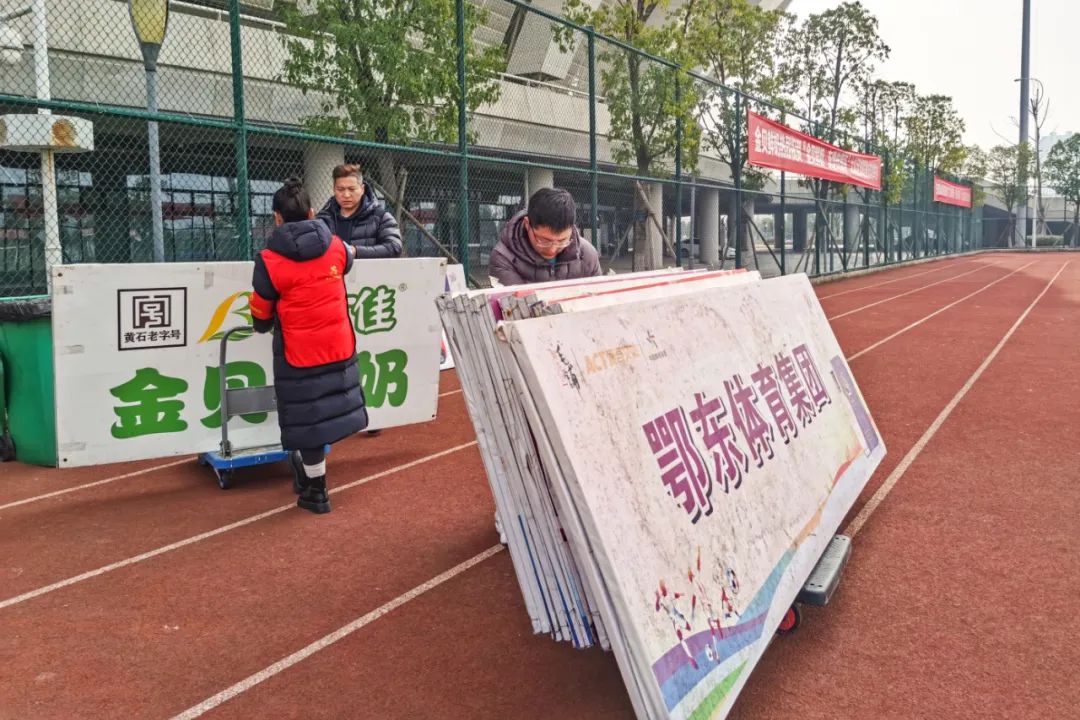 黄石奥体中心足球比赛时间,黄石世界杯转播