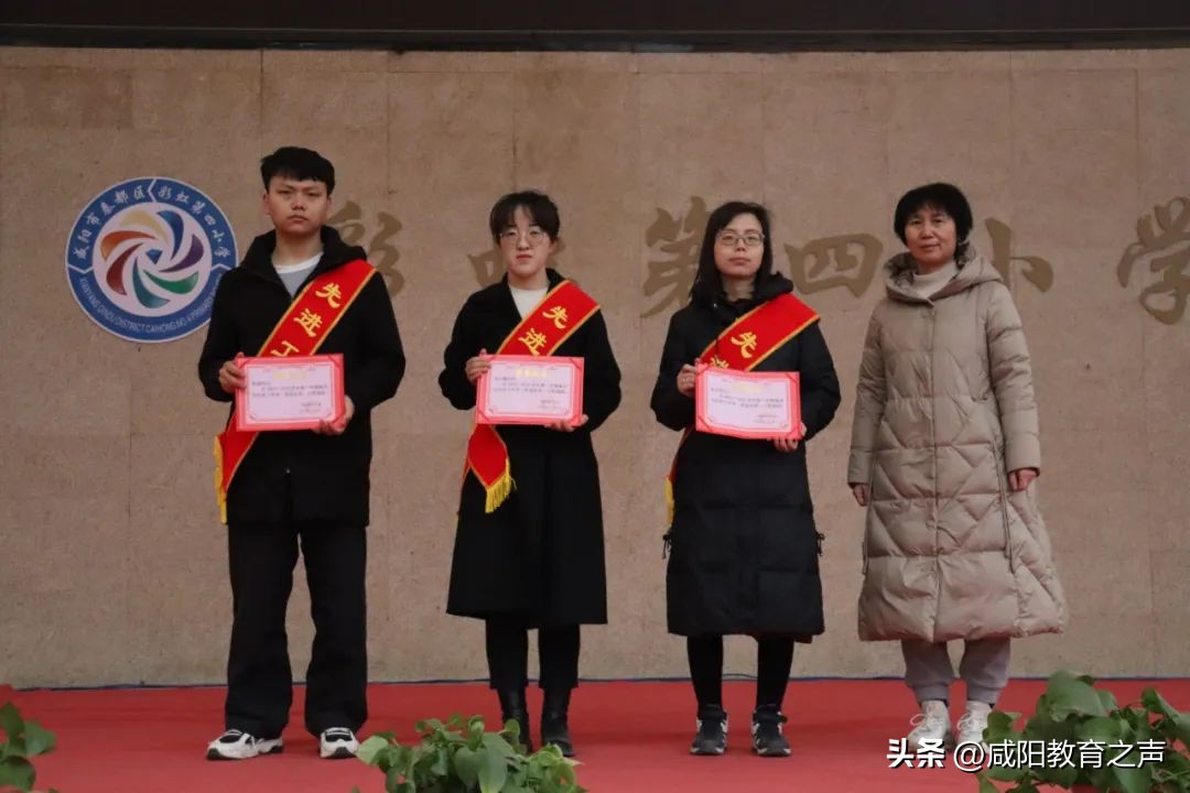 彩虹第四小学家长会视频,彩虹第四小学秋季开学典礼