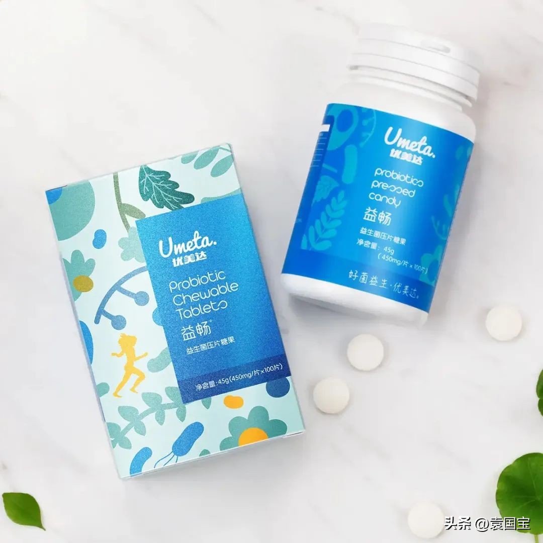 益生菌真假辨别图解大全,400亿益生菌是智商税吗