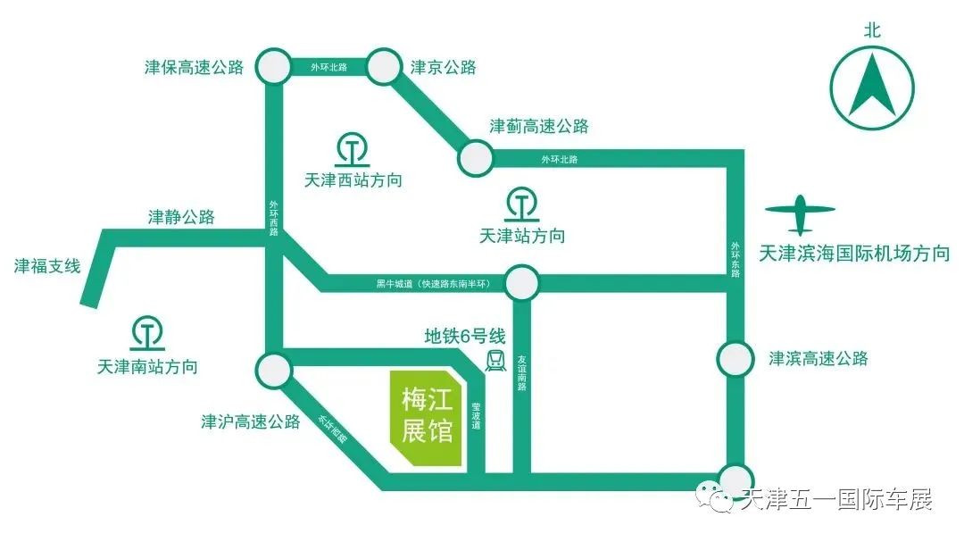 2024天津五一车展攻略,2023天津国际车展购票