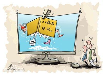 权谋与荒淫:韩峰香艳日记引发的腐败风暴