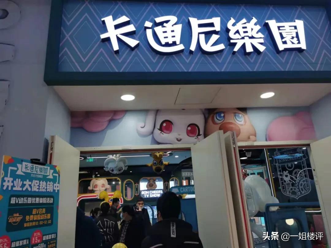 堵到爆！人气爆！第一时间实探光谷大悦城！至于真实感受