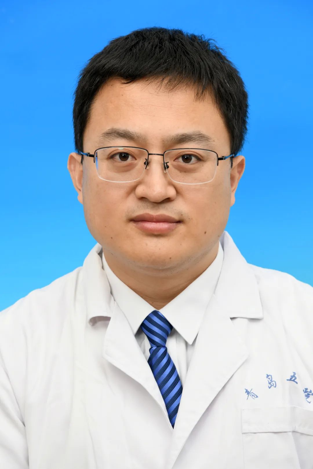 海慈医院肾病,海慈医院重点科室