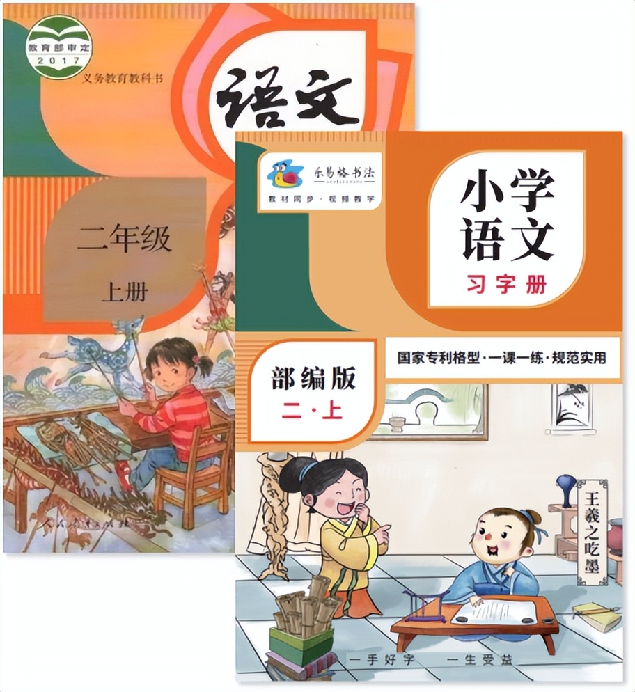 书法培训商机,书法新培训机构如何快速招生